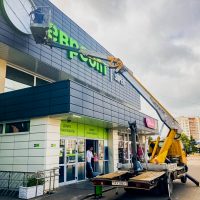 Вышка 20 метров, Nissan Cabstar - фото техники
