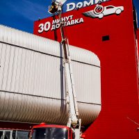 Автовышка 40 метров, Tatra - фото техники