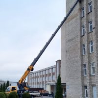 Автовышка 45м CHANGXING GK 45 4